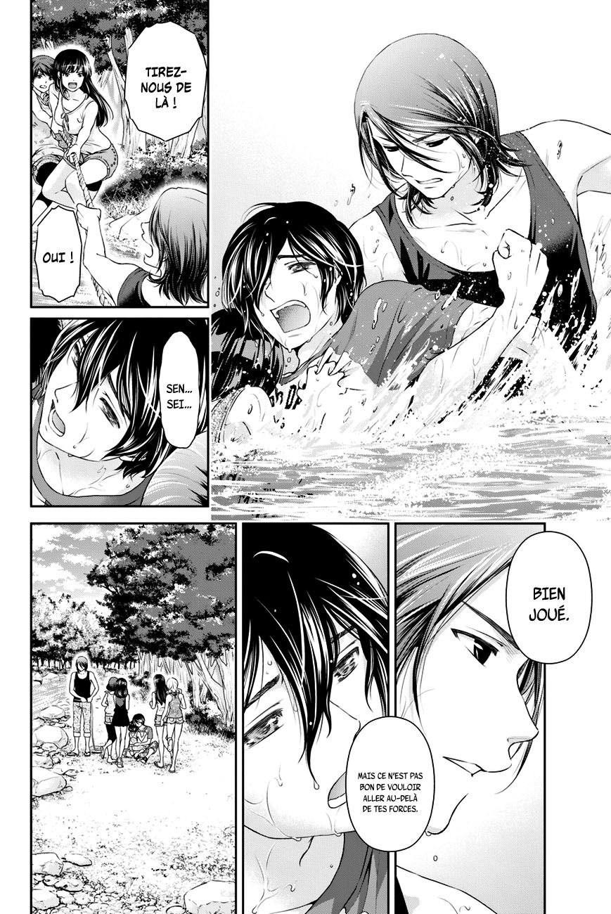 Read Domestic Girlfriend FR Manga Online
