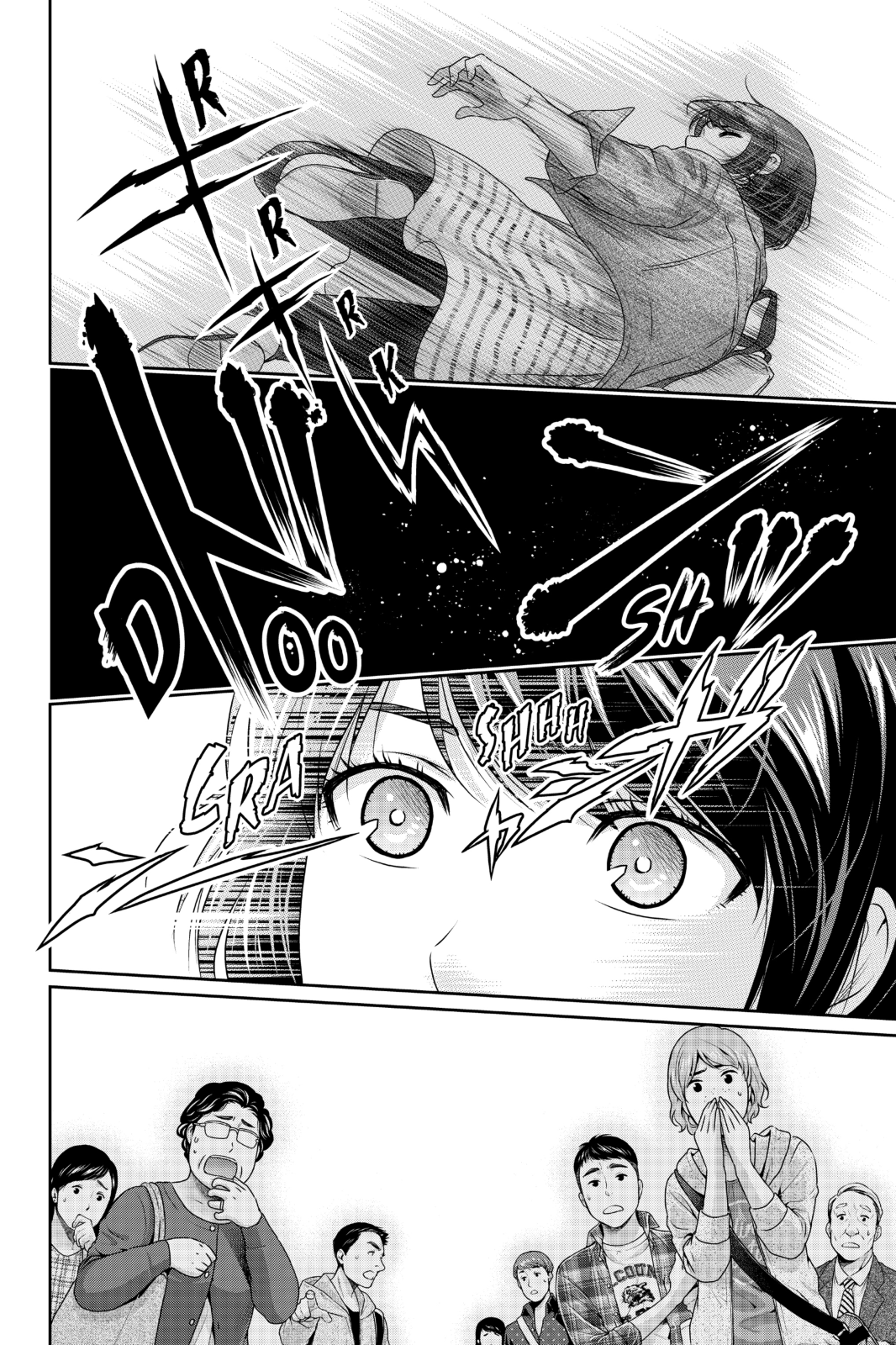 Read Domestic Girlfriend FR Manga Online