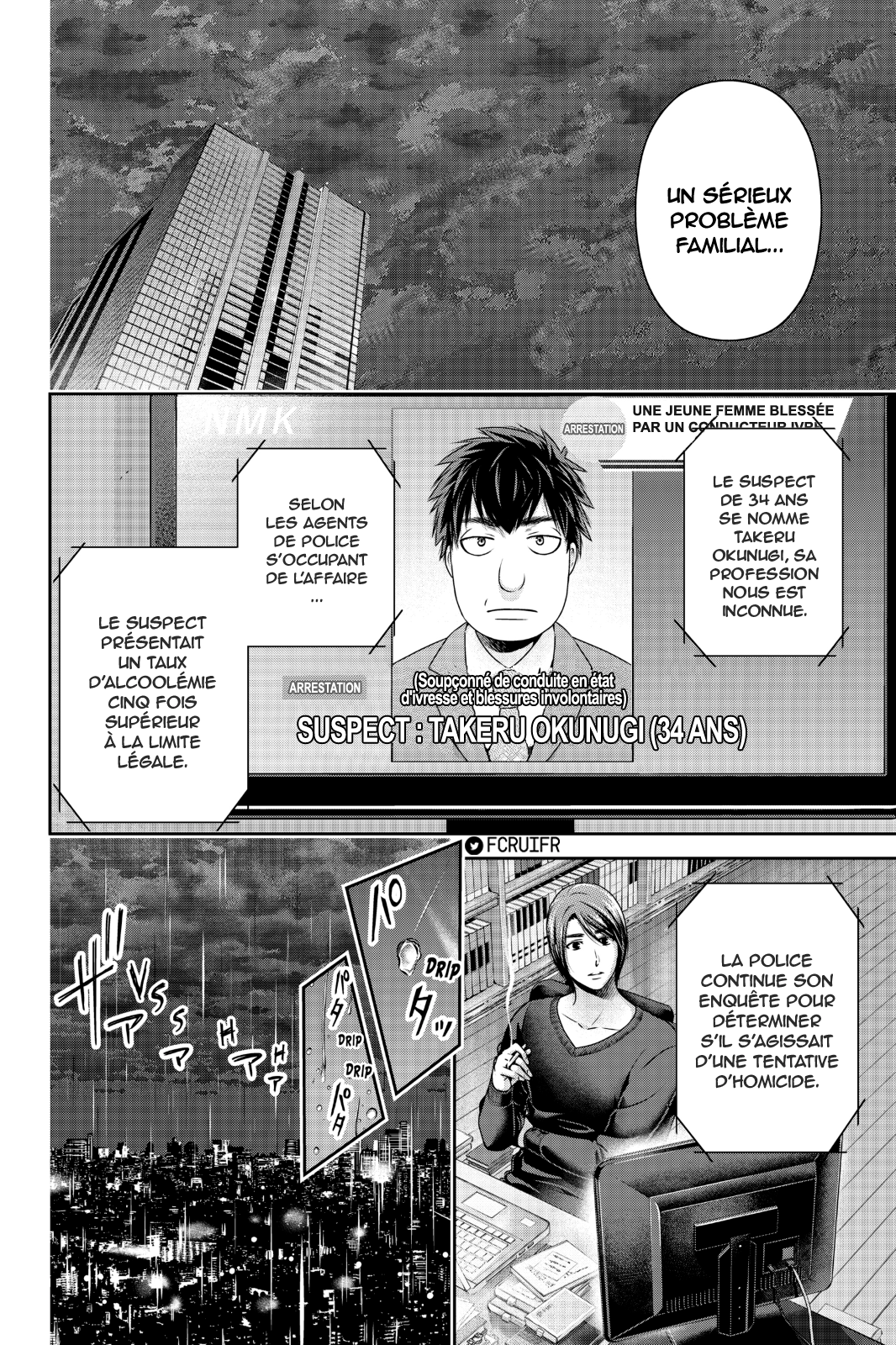 Read Domestic Girlfriend FR Manga Online