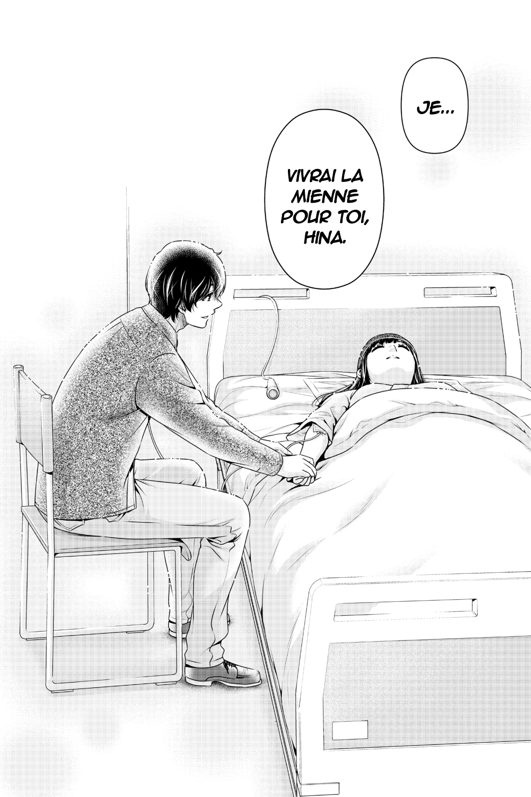 Read Domestic Girlfriend FR Manga Online
