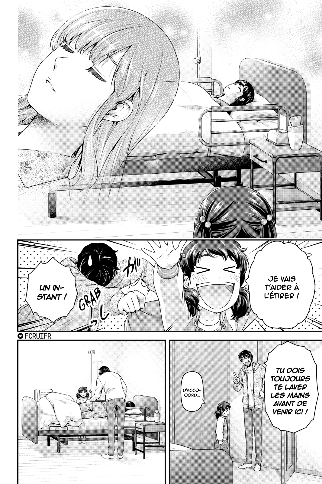 Read Domestic Girlfriend FR Manga Online