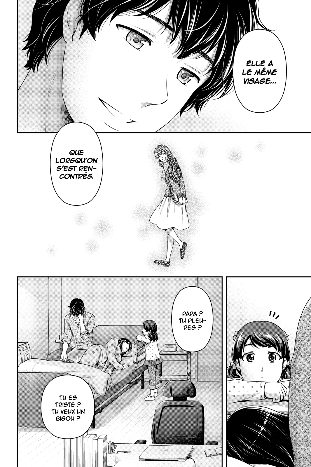 Read Domestic Girlfriend FR Manga Online