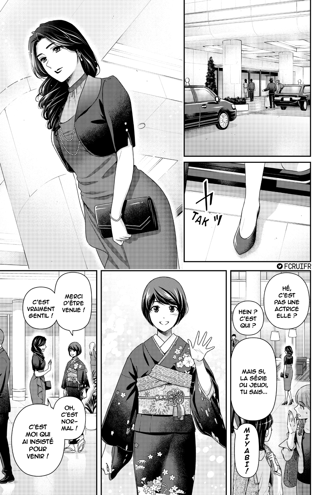 Read Domestic Girlfriend FR Manga Online