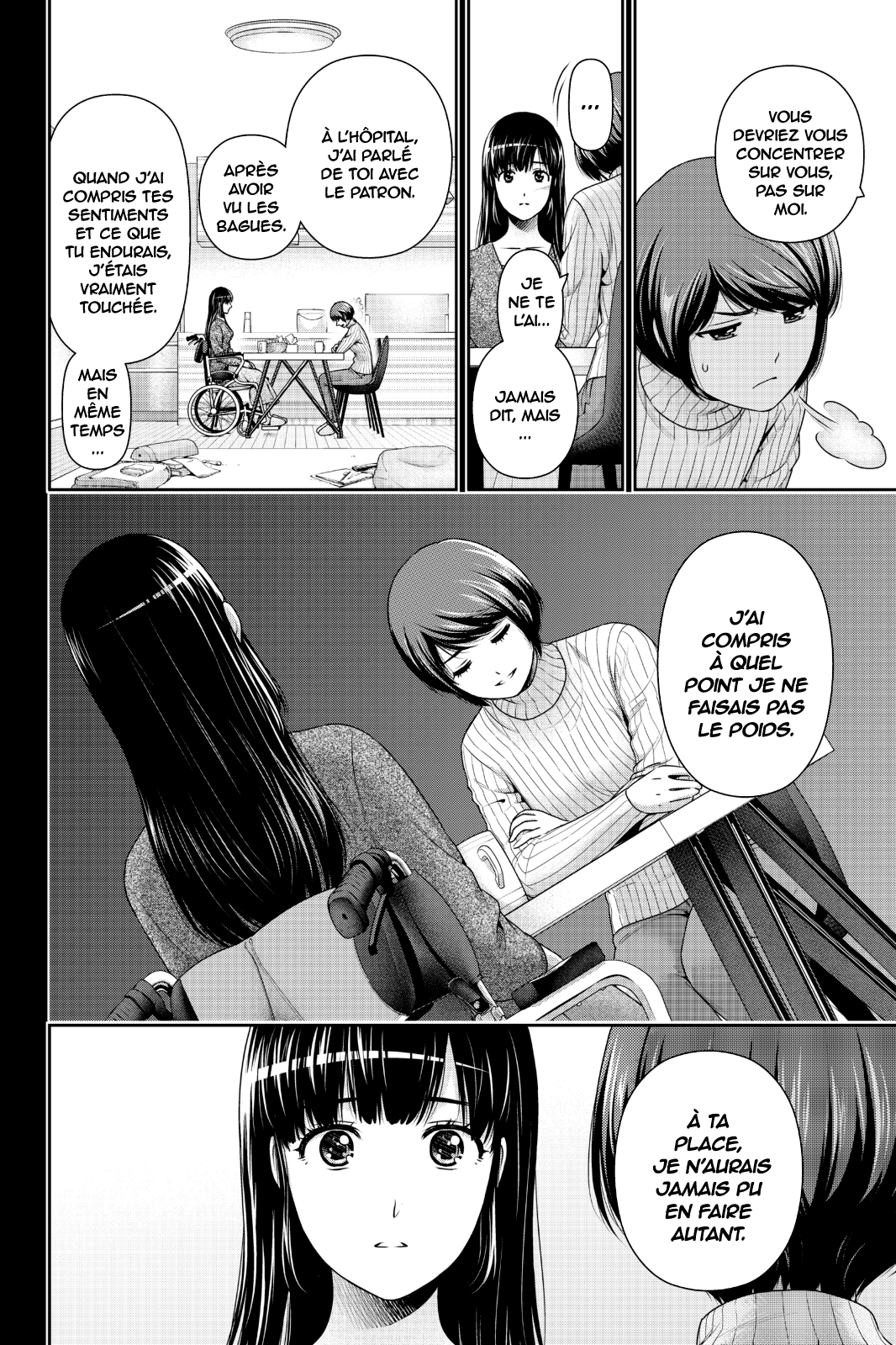 Read Domestic Girlfriend FR Manga Online