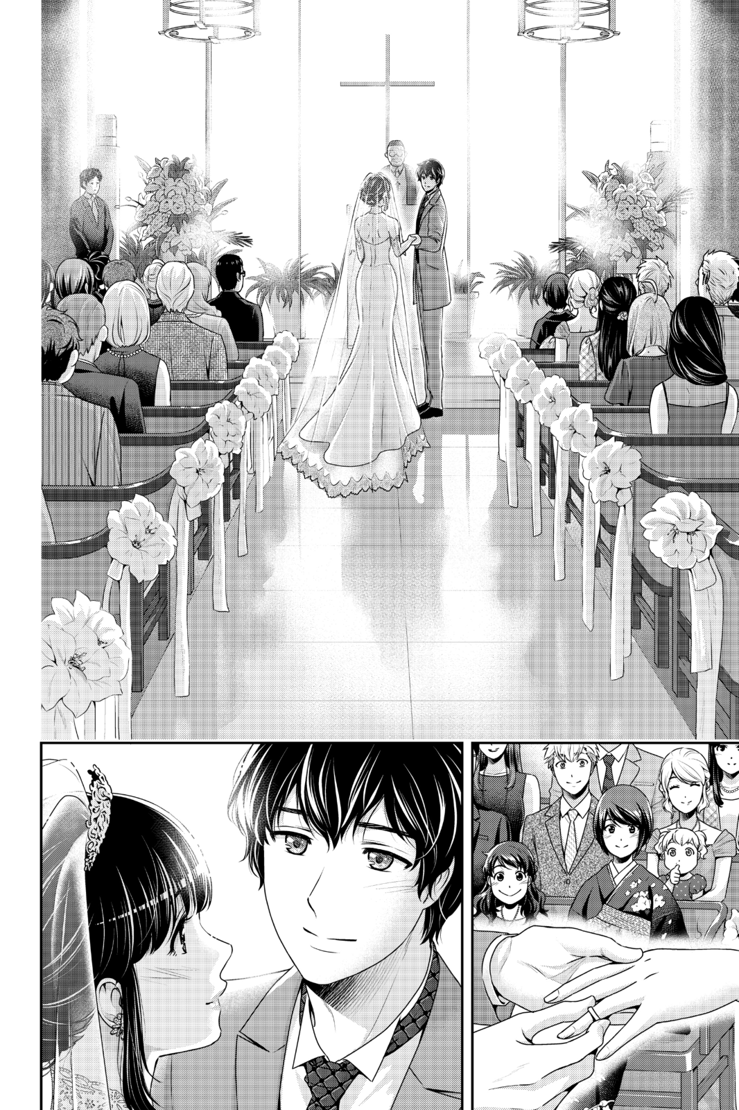 Read Domestic Girlfriend FR Manga Online