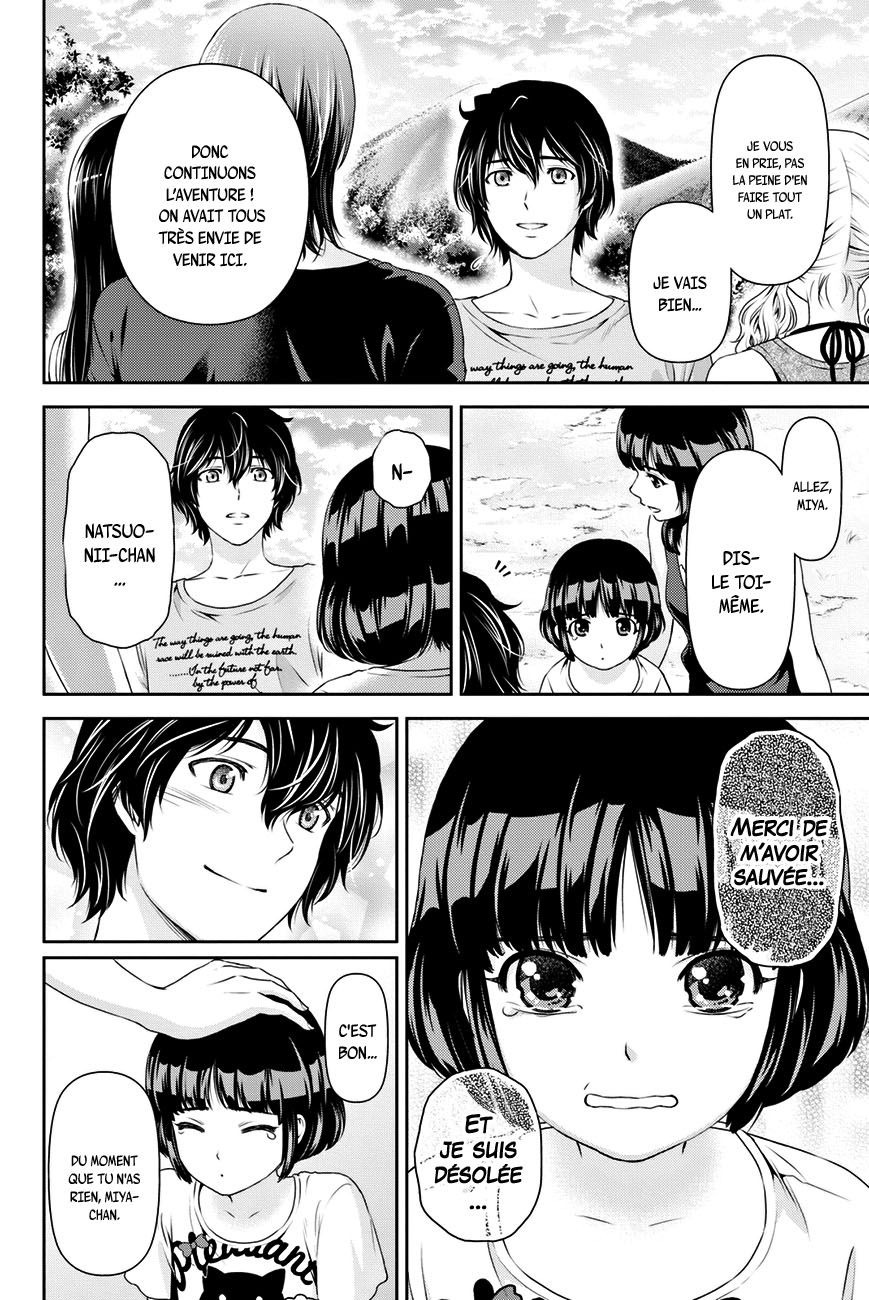 Read Domestic Girlfriend FR Manga Online
