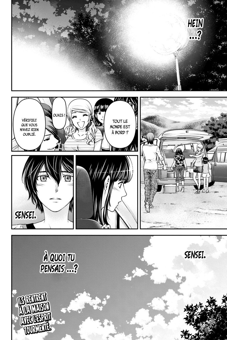 Read Domestic Girlfriend FR Manga Online
