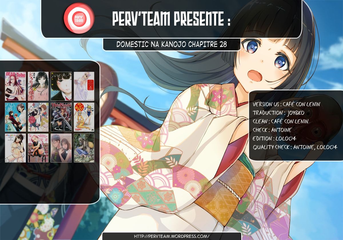 Read Domestic Girlfriend FR Manga Online