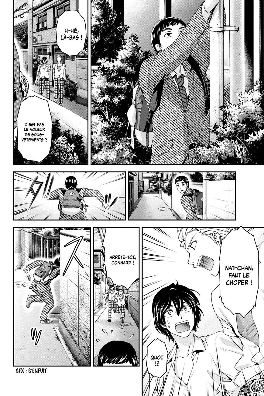Read Domestic Girlfriend FR Manga Online
