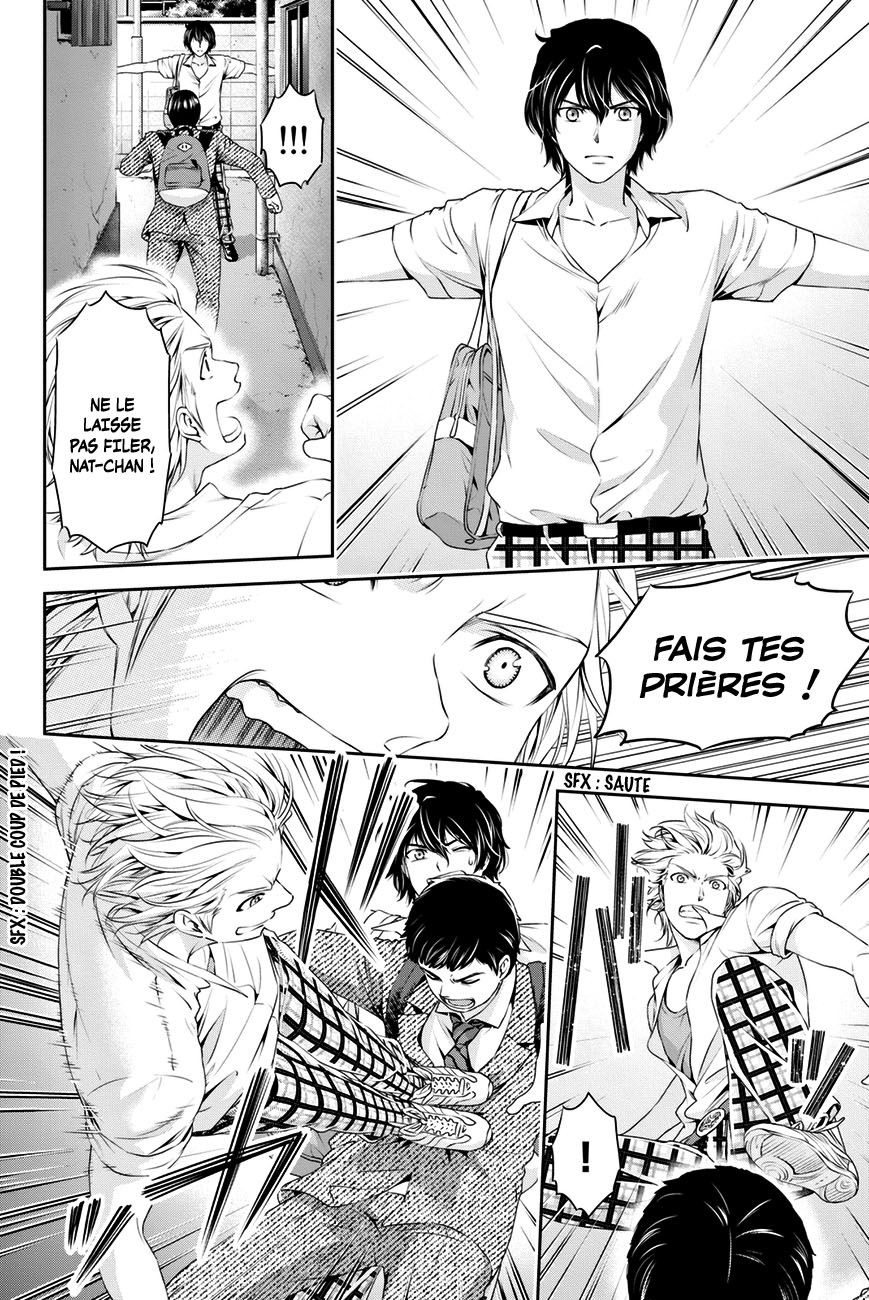 Read Domestic Girlfriend FR Manga Online