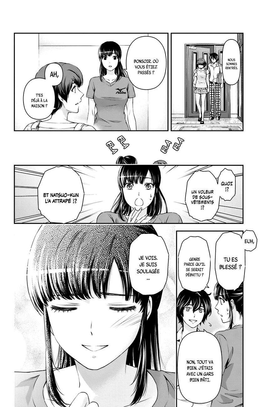Read Domestic Girlfriend FR Manga Online