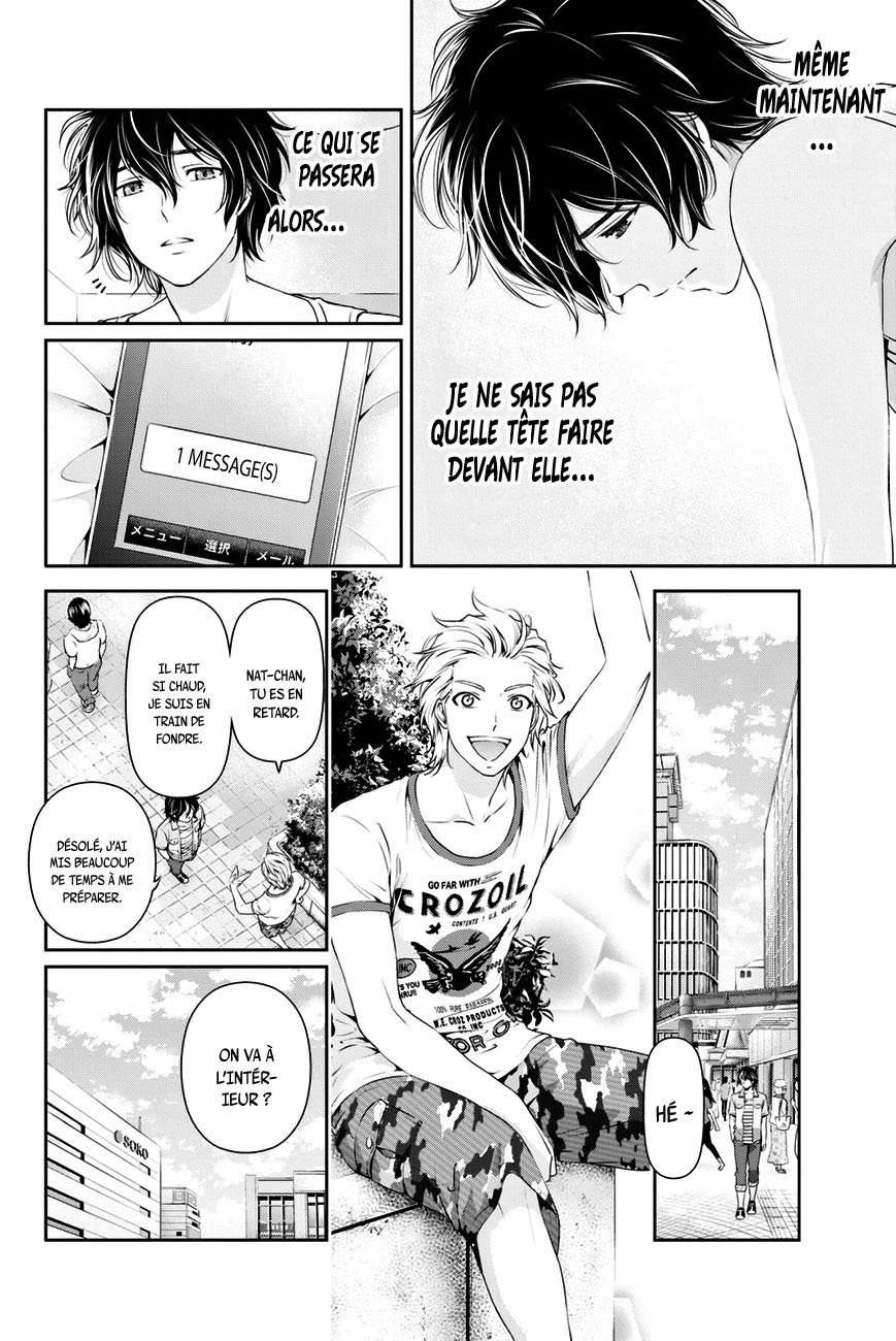 Read Domestic Girlfriend FR Manga Online
