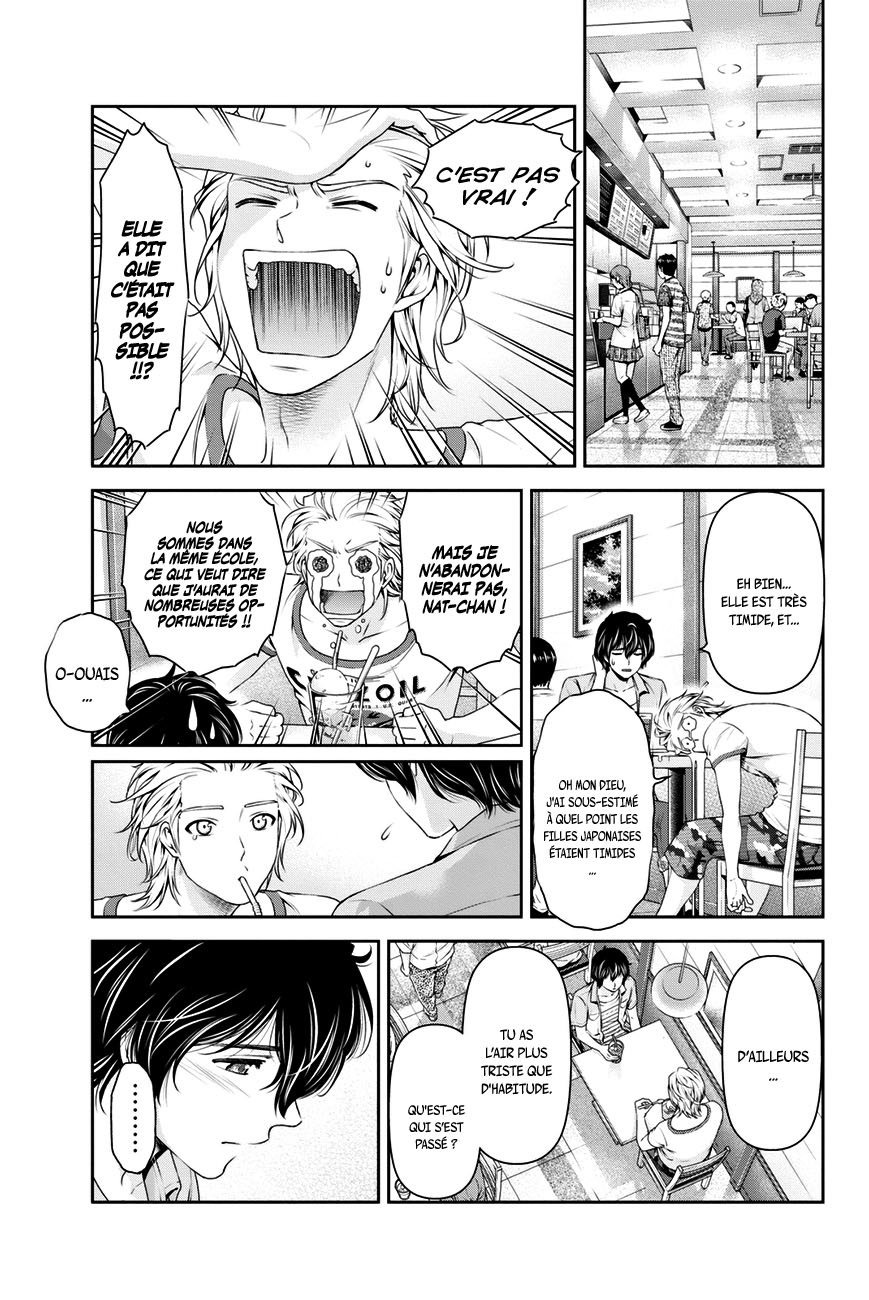Read Domestic Girlfriend FR Manga Online