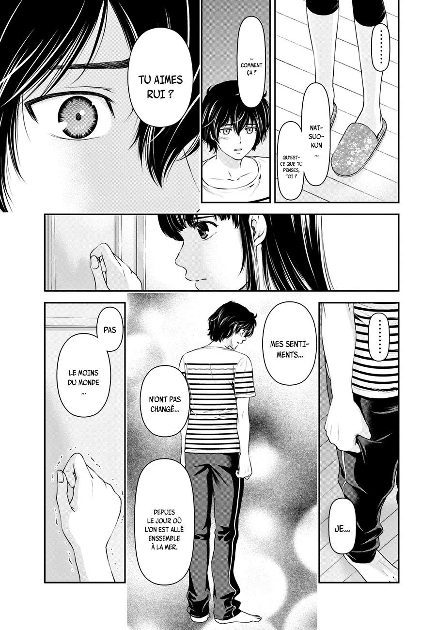 Read Domestic Girlfriend FR Manga Online