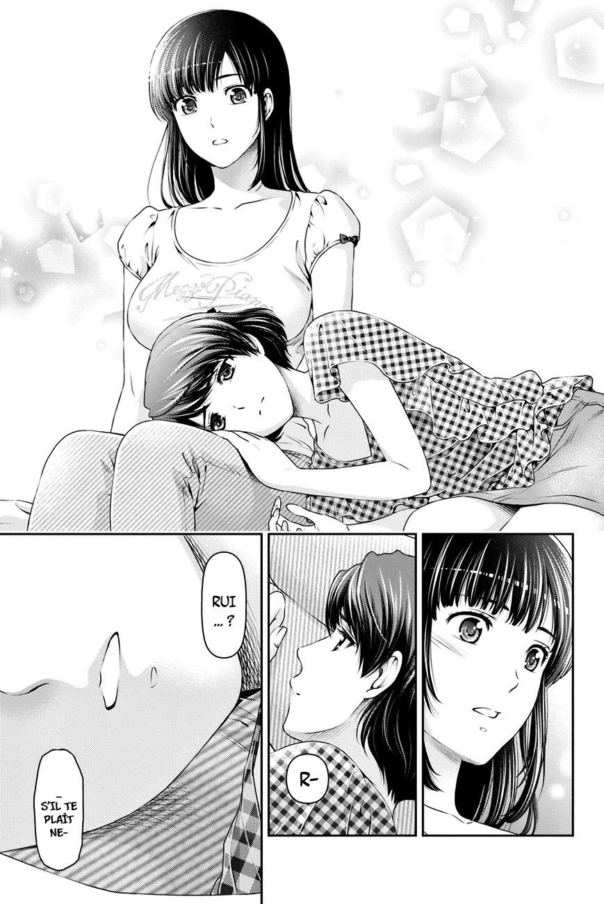 Read Domestic Girlfriend FR Manga Online