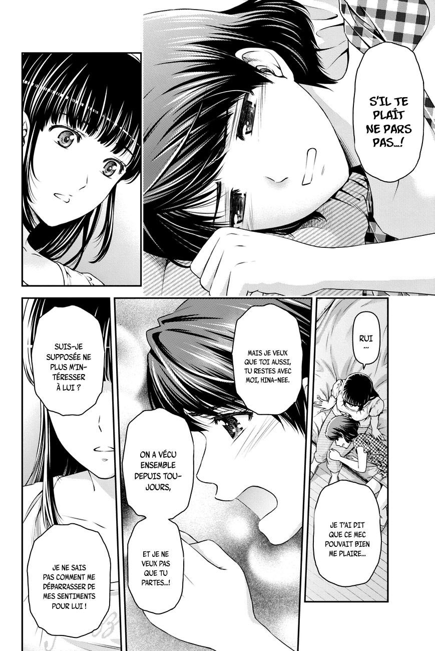 Read Domestic Girlfriend FR Manga Online