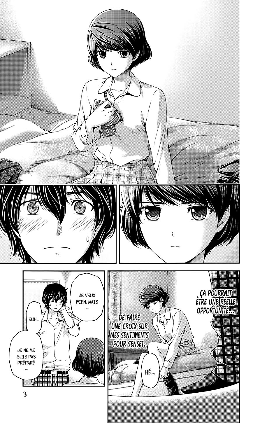 Read Domestic Girlfriend FR Manga Online