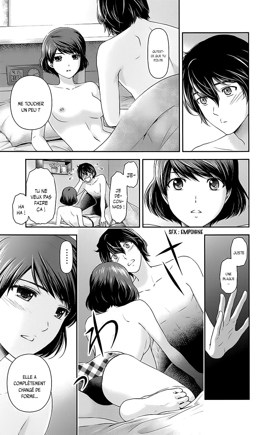 Read Domestic Girlfriend FR Manga Online