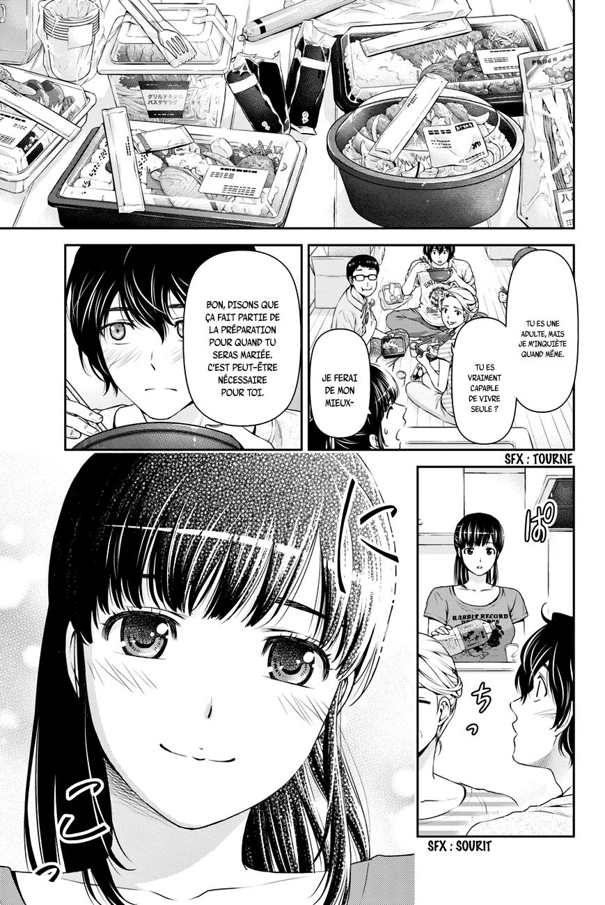 Read Domestic Girlfriend FR Manga Online
