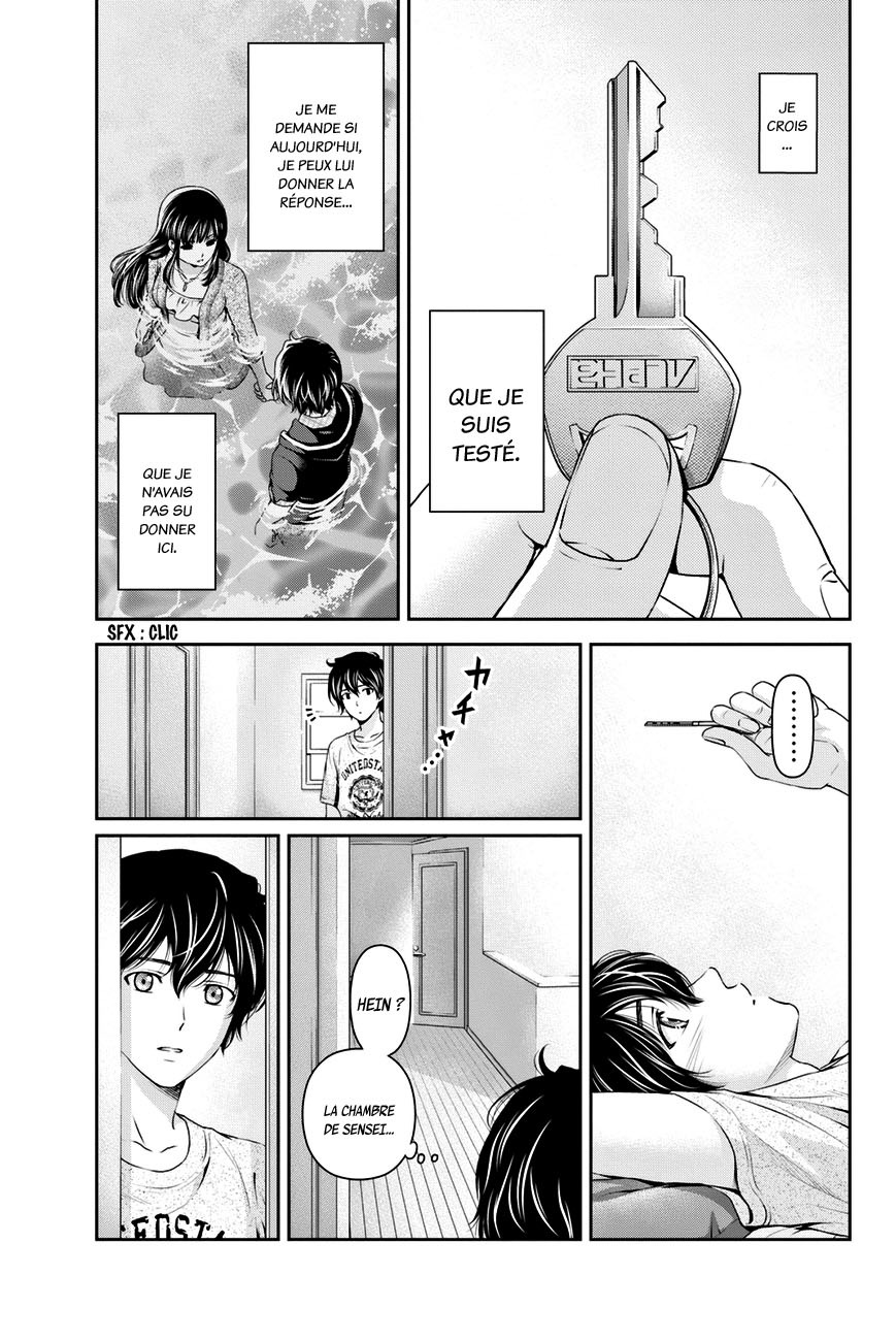 Read Domestic Girlfriend FR Manga Online