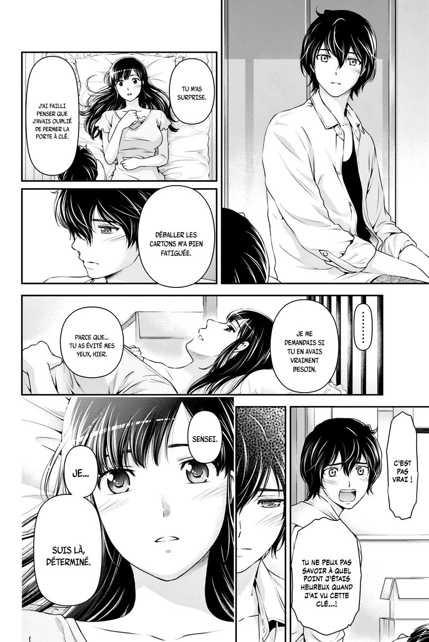 Read Domestic Girlfriend FR Manga Online
