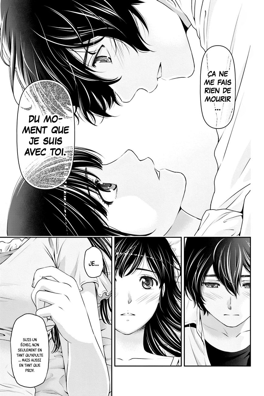 Read Domestic Girlfriend FR Manga Online