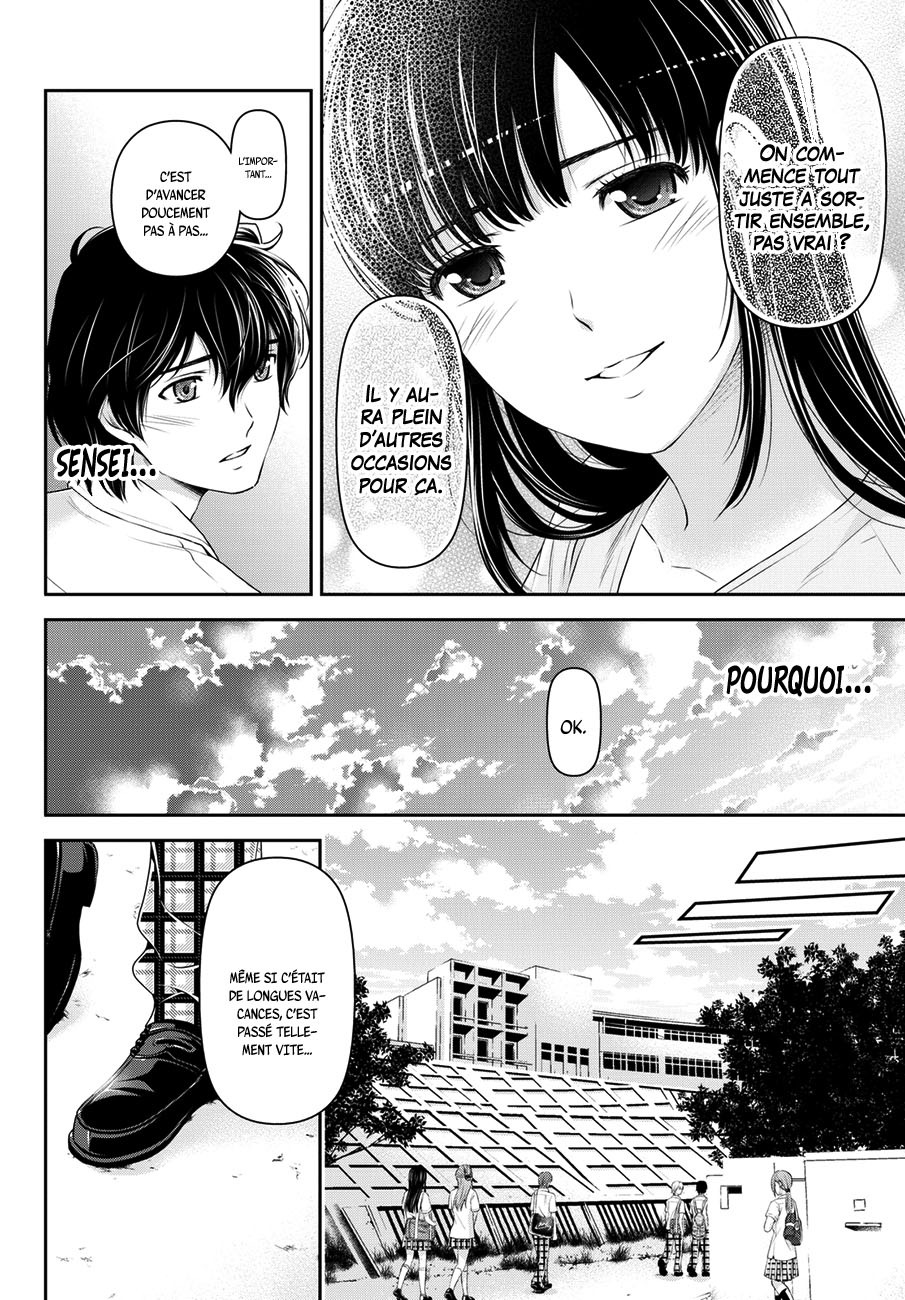 Read Domestic Girlfriend FR Manga Online