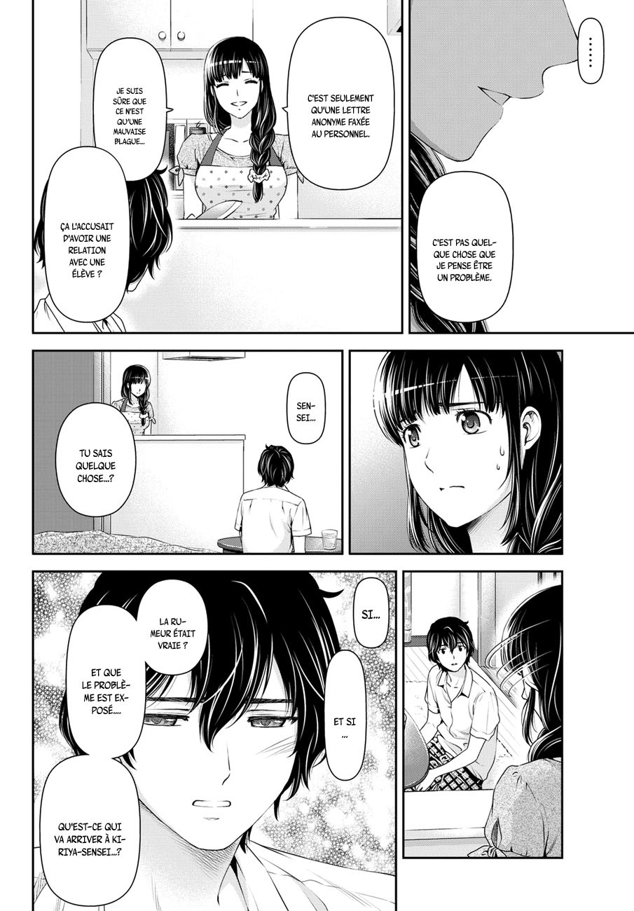 Read Domestic Girlfriend FR Manga Online
