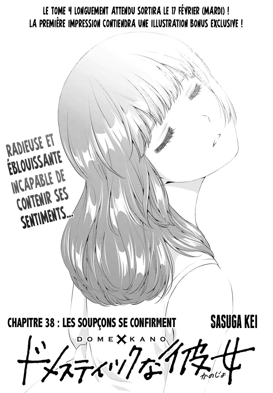 Read Domestic Girlfriend FR Manga Online
