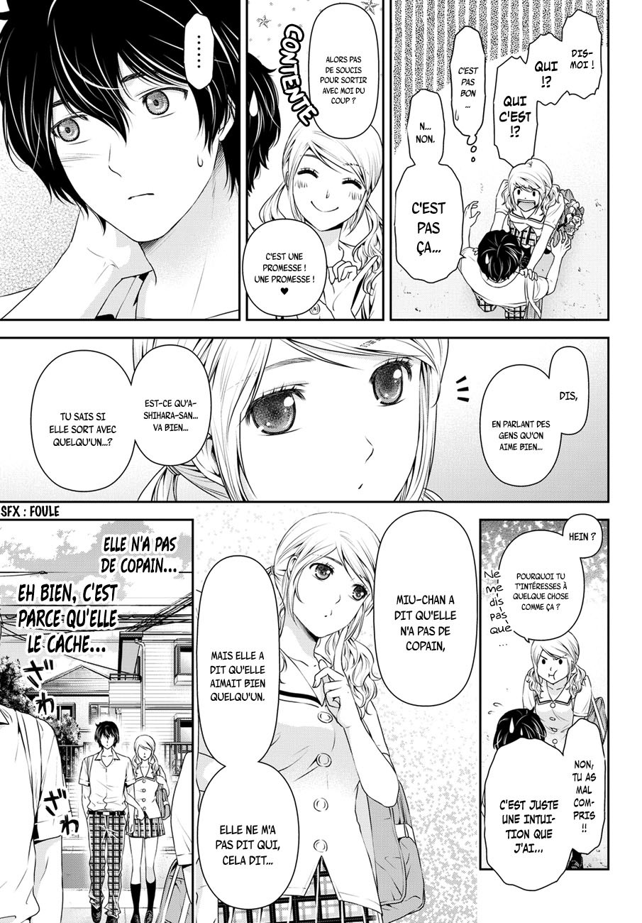 Read Domestic Girlfriend FR Manga Online