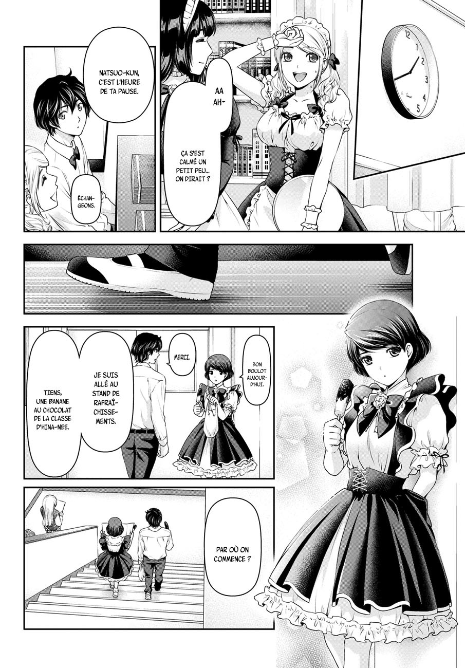 Read Domestic Girlfriend FR Manga Online