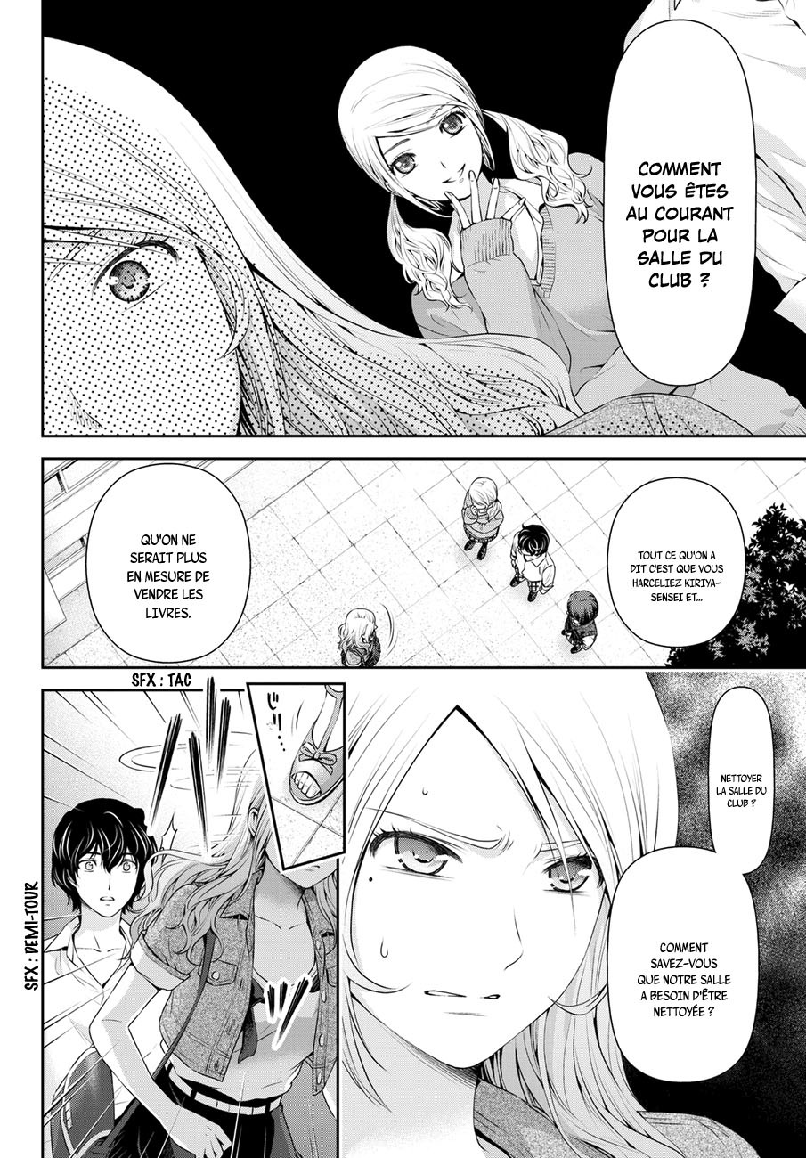Read Domestic Girlfriend FR Manga Online
