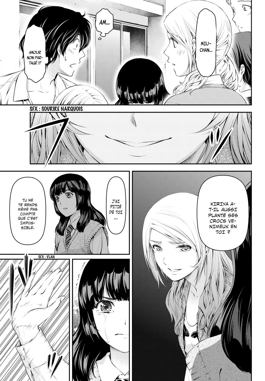 Read Domestic Girlfriend FR Manga Online