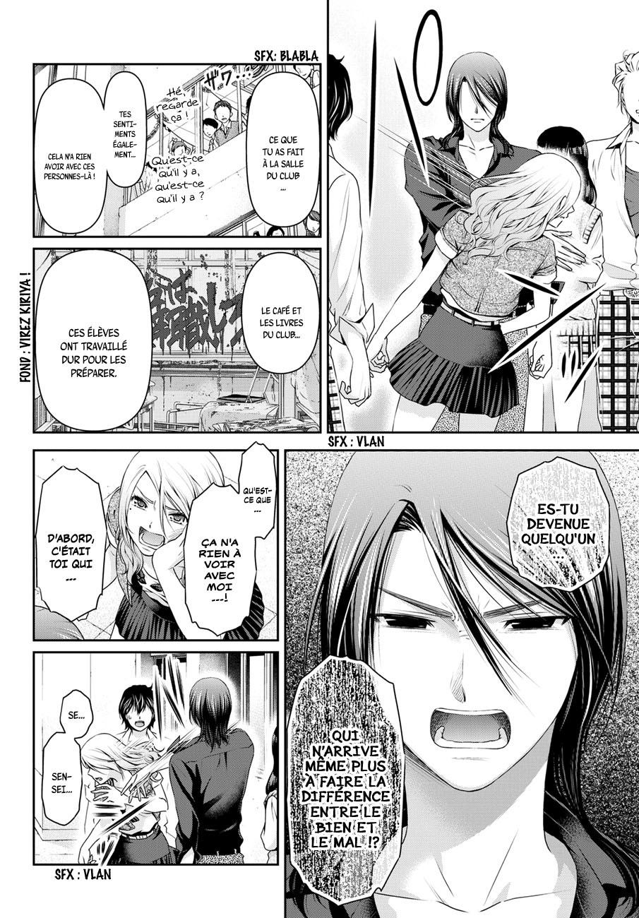 Read Domestic Girlfriend FR Manga Online