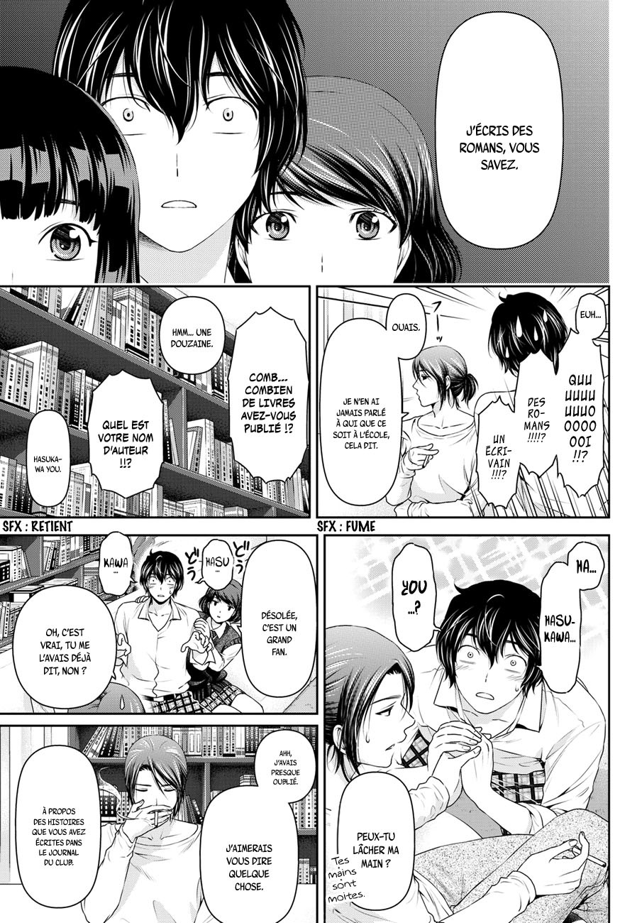 Read Domestic Girlfriend FR Manga Online