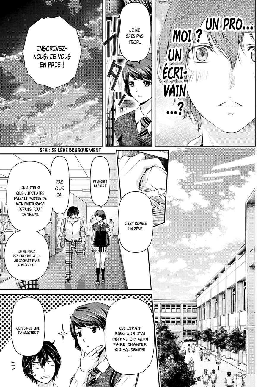 Read Domestic Girlfriend FR Manga Online