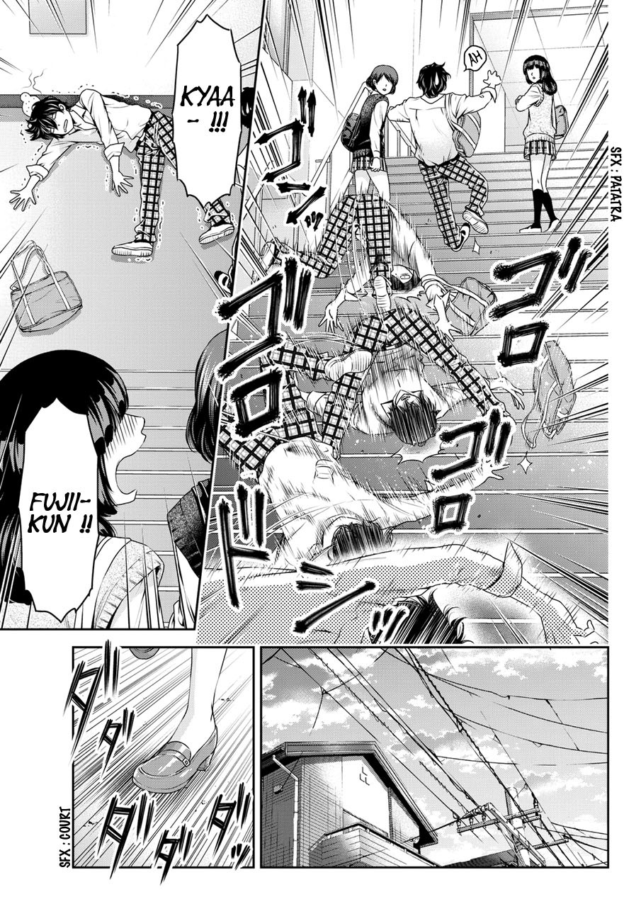 Read Domestic Girlfriend FR Manga Online