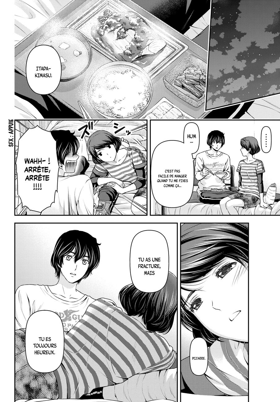 Read Domestic Girlfriend FR Manga Online