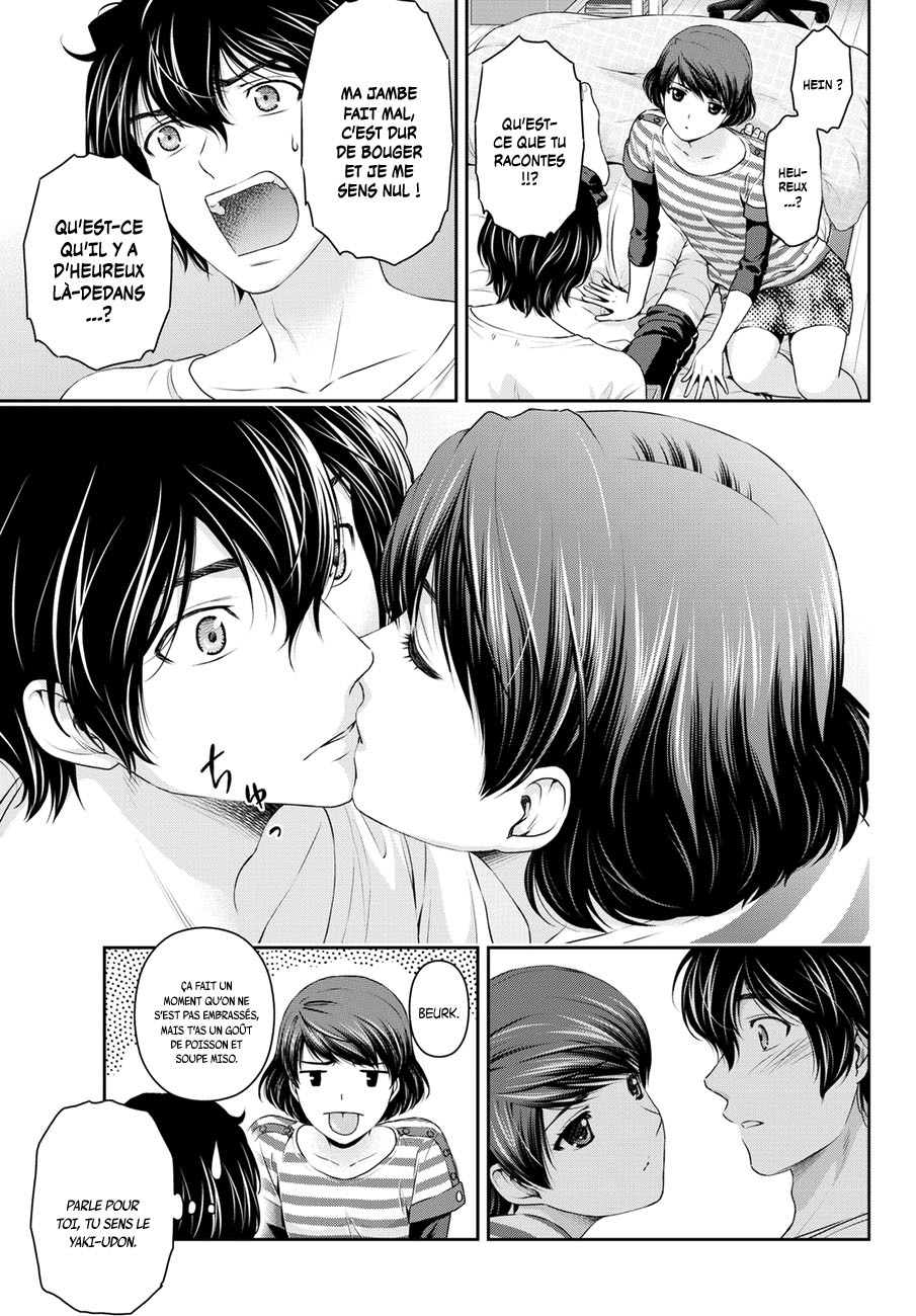 Read Domestic Girlfriend FR Manga Online