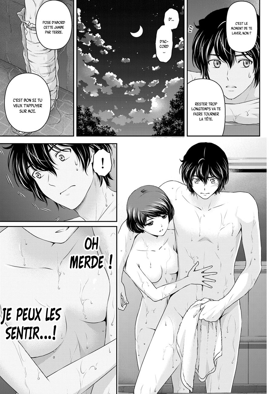 Read Domestic Girlfriend FR Manga Online