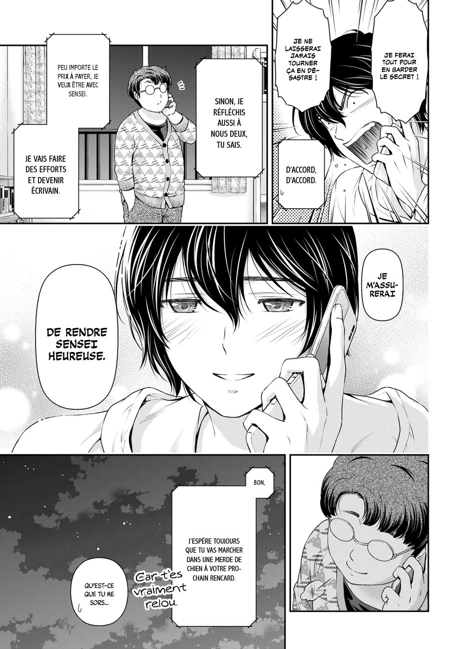 Read Domestic Girlfriend FR Manga Online