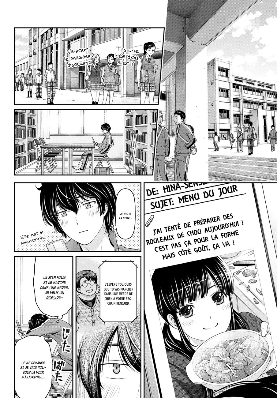 Read Domestic Girlfriend FR Manga Online