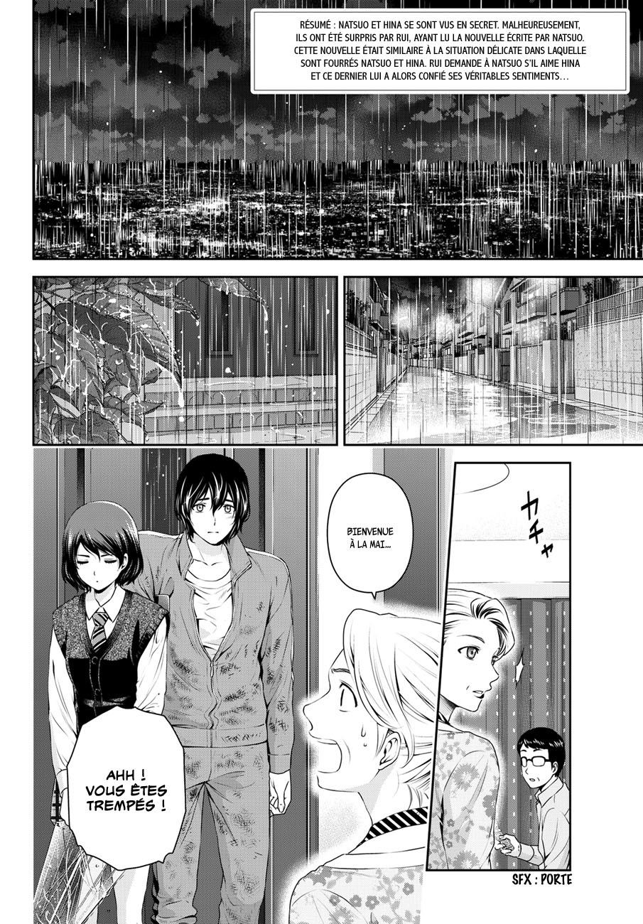 Read Domestic Girlfriend FR Manga Online