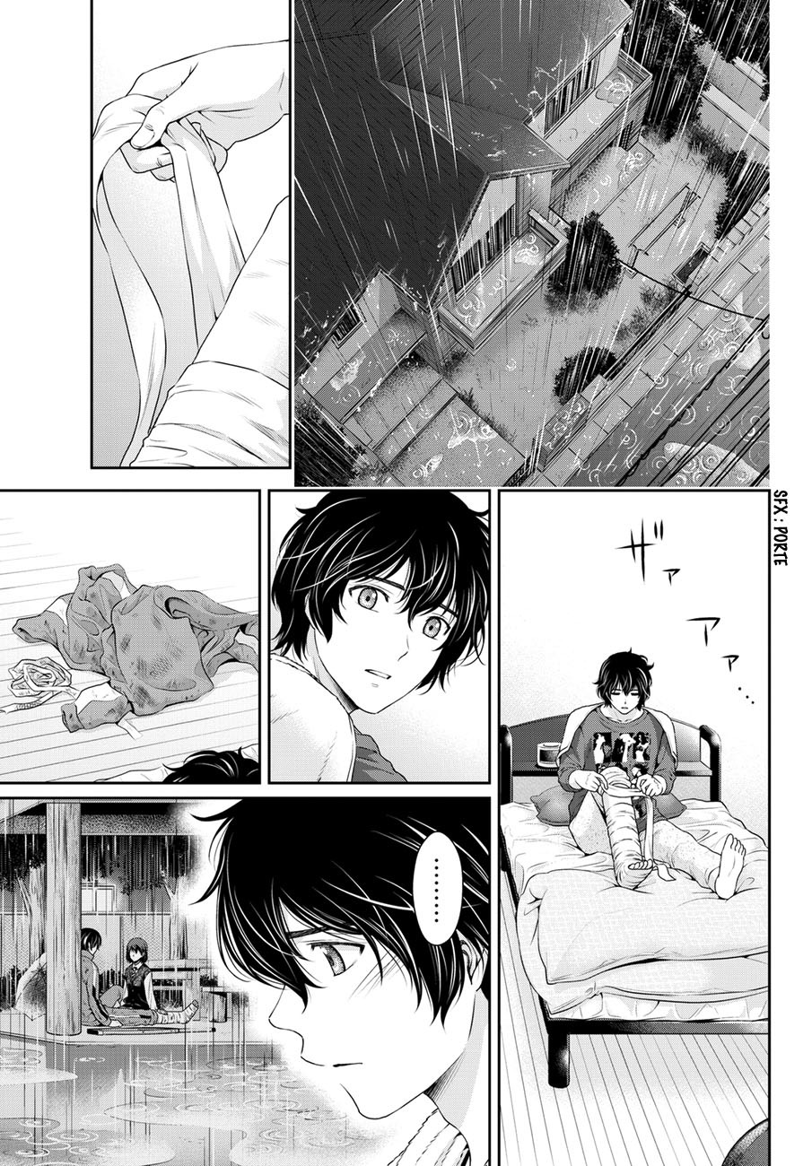 Read Domestic Girlfriend FR Manga Online