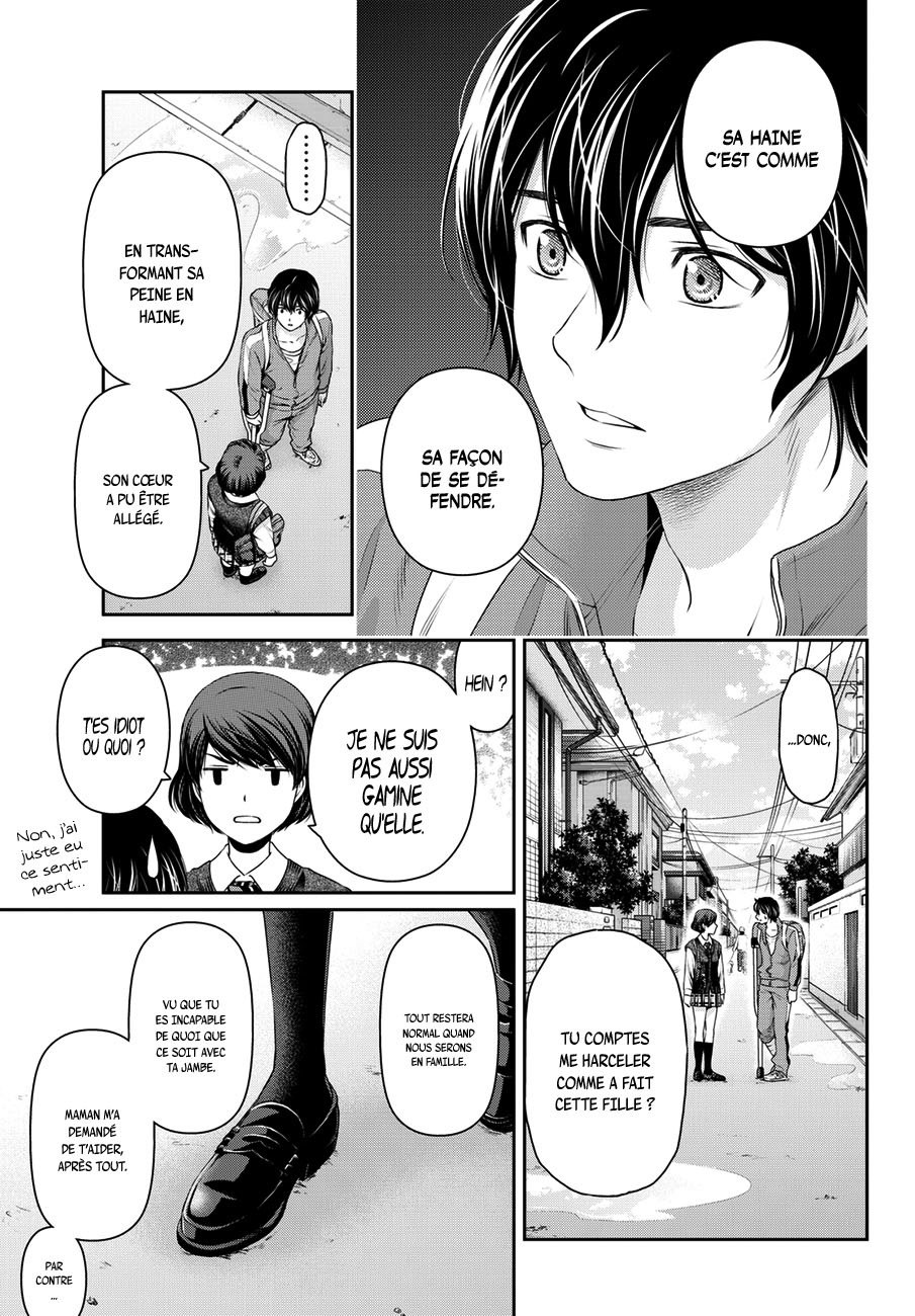 Read Domestic Girlfriend FR Manga Online