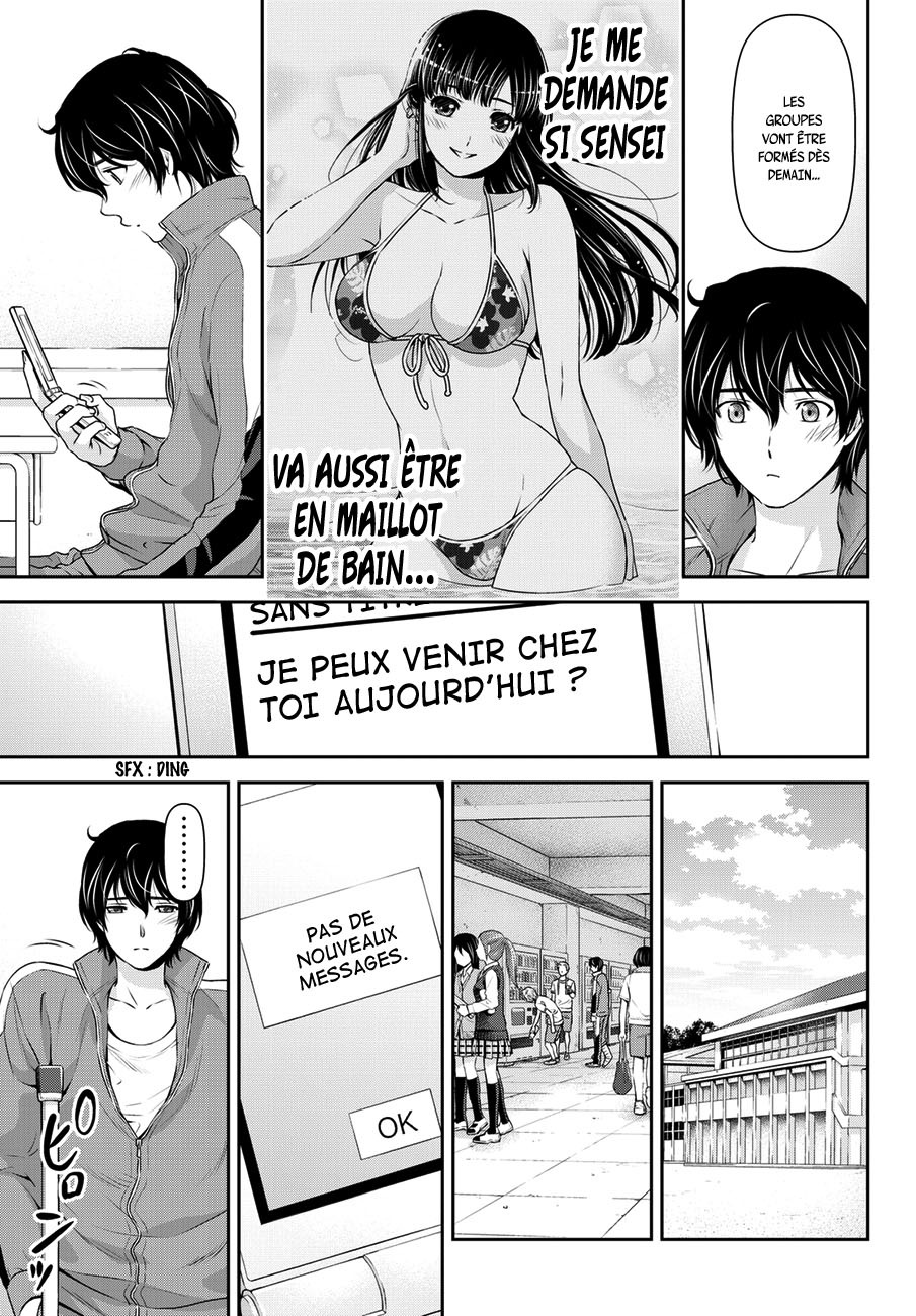 Read Domestic Girlfriend FR Manga Online