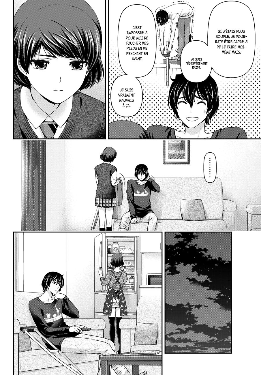 Read Domestic Girlfriend FR Manga Online