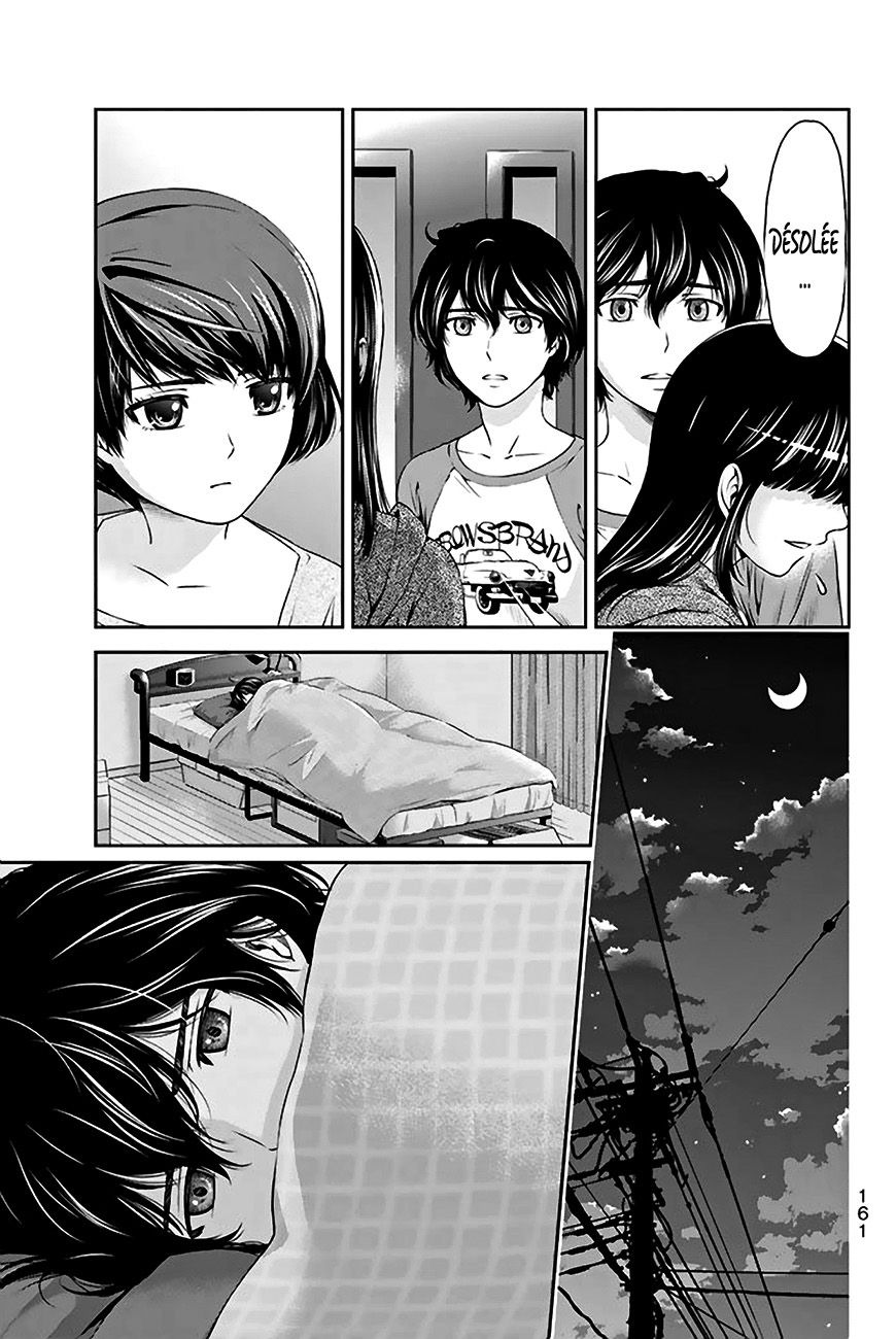 Read Domestic Girlfriend FR Manga Online