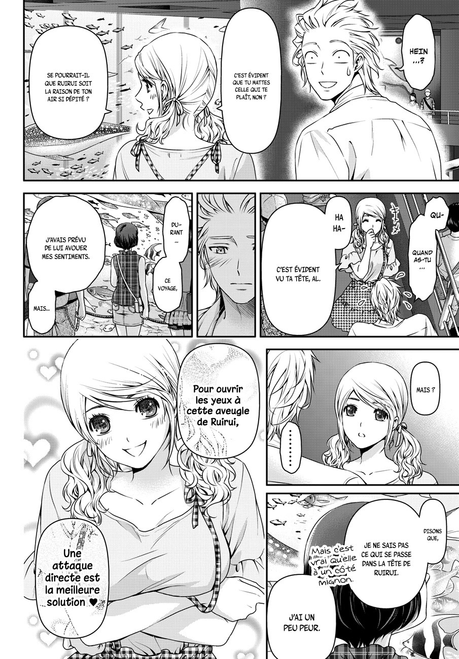 Read Domestic Girlfriend FR Manga Online