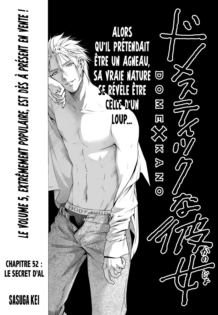 Read Domestic Girlfriend FR Manga Online